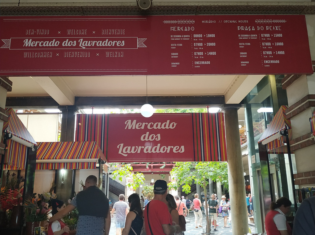 Mercado dos Lavradores景点图片