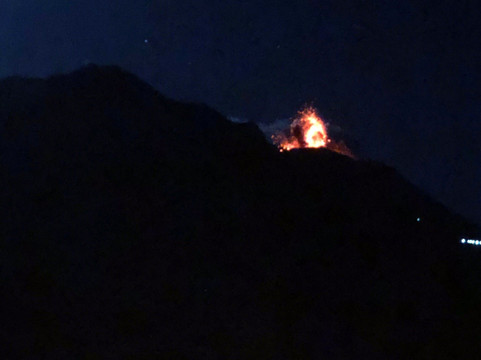 Osservatorio Stromboli