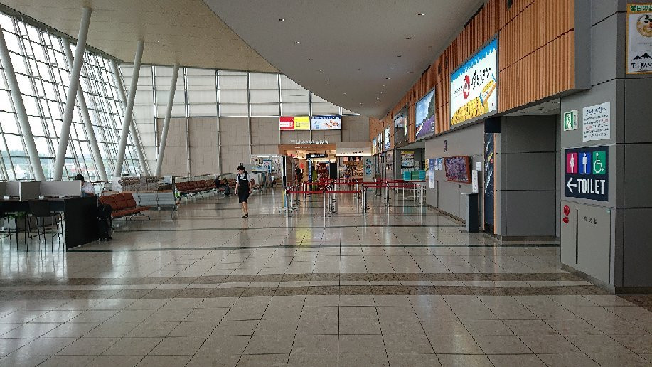 Asahikawa Airport General Information Center-东神乐町必去景点