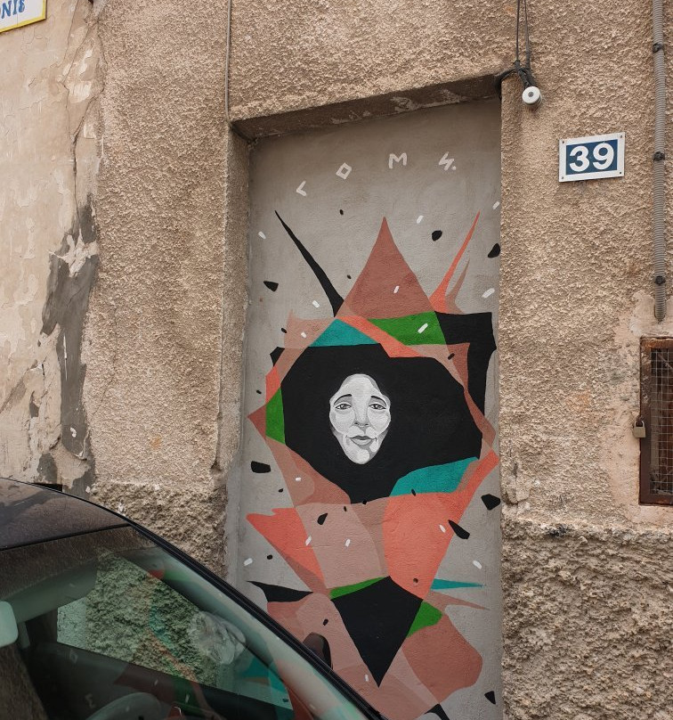 Arte Urbano del Barrio de San Anton景点图片