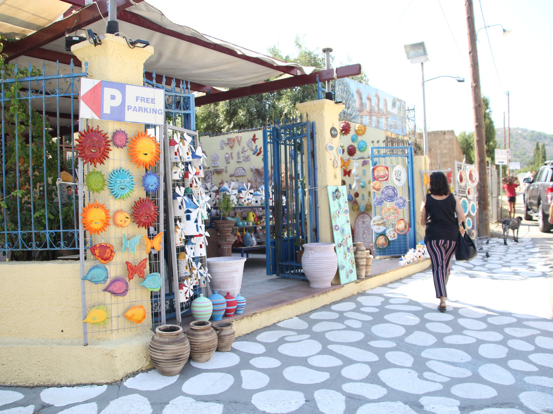 Armolia旅游攻略图片