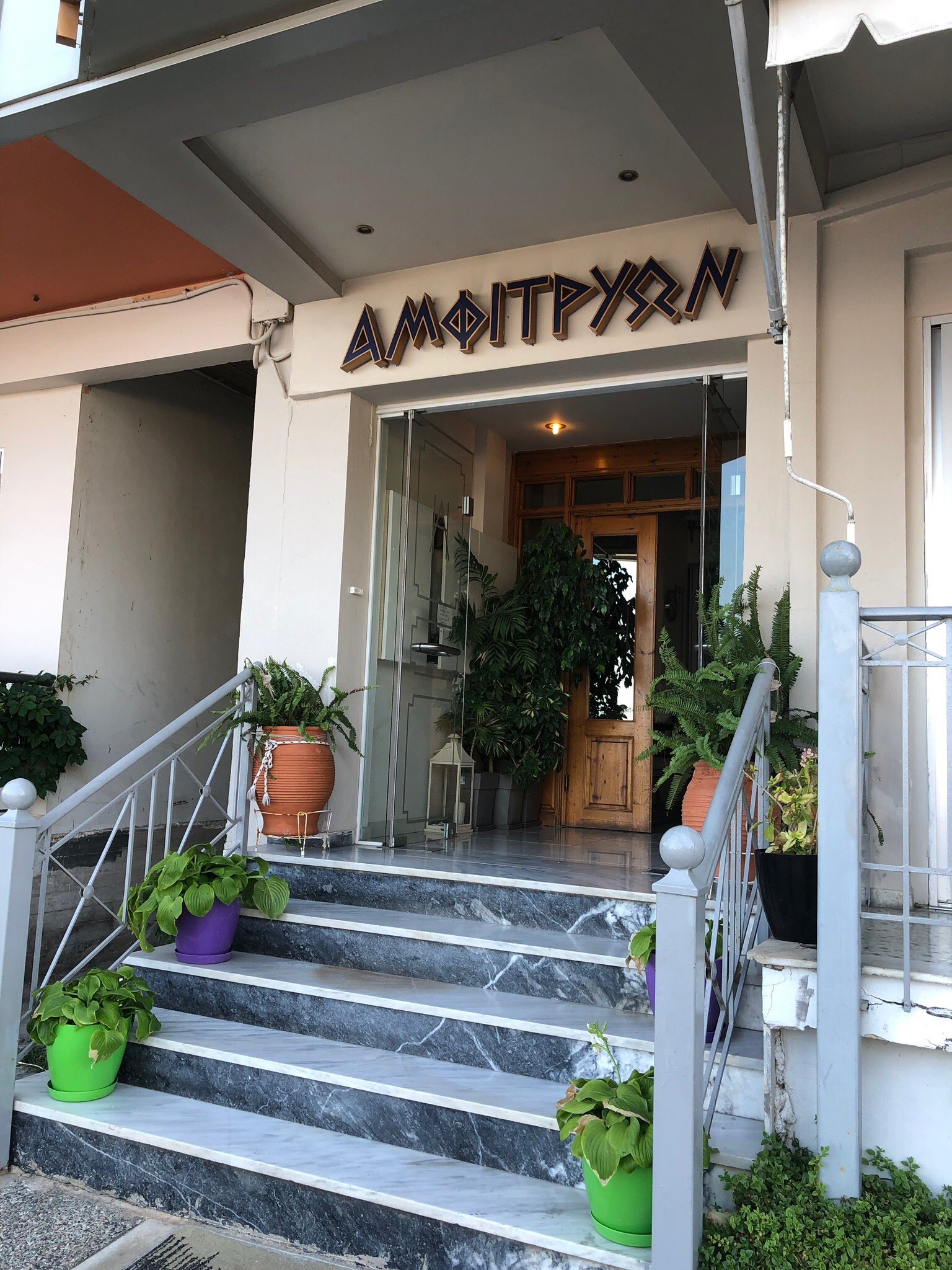 Amfitrion Hotel-官方