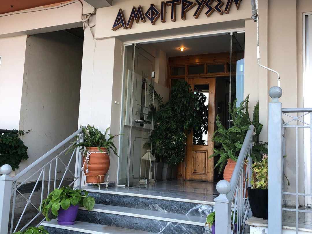 Amfitrion Hotel主图