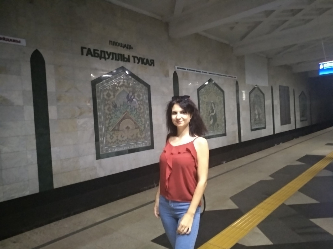 Kazan Metro-喀山必去景点