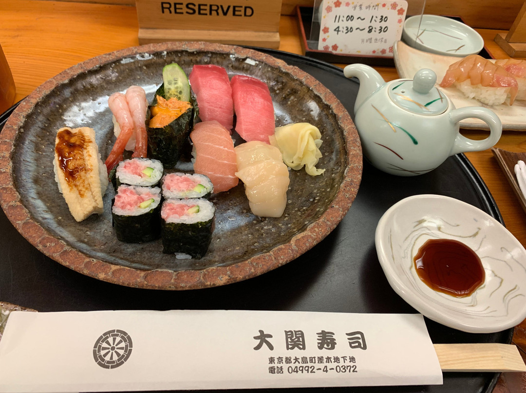 大岛町餐馆和美食-Ozekizushi