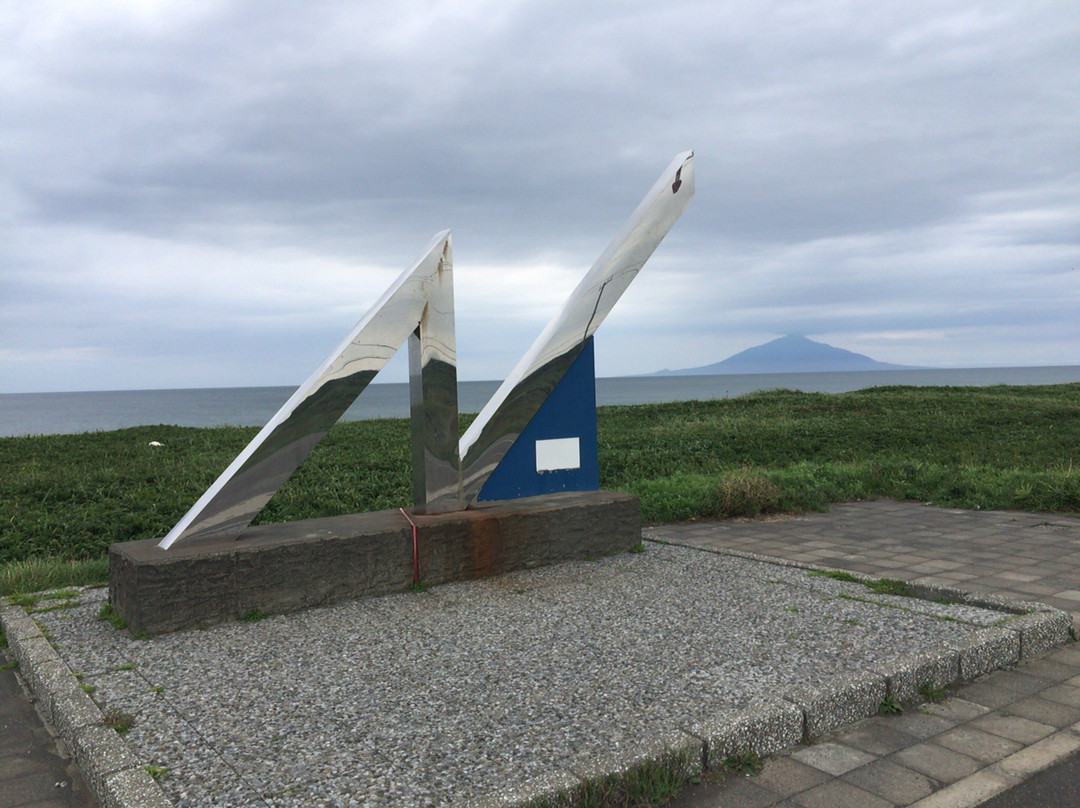 Monument of Latitude 45 Degree North-幌延町必去景点