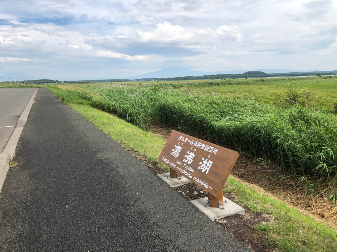 Abashiri Quasi-National Park景点图片
