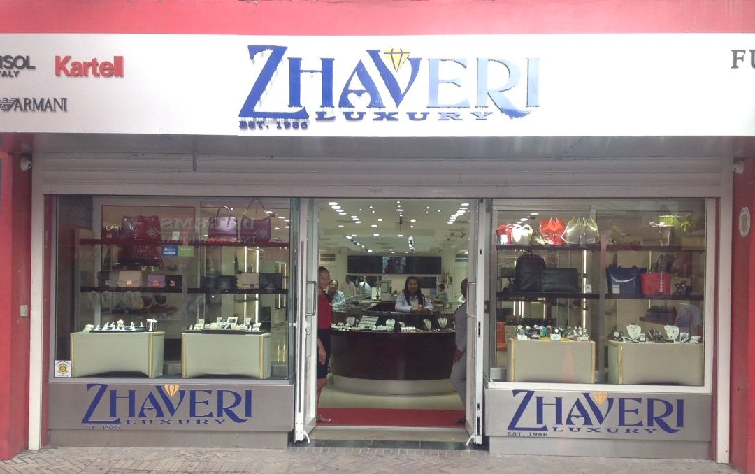 Zhaveri Jewelers & Luxury景点图片
