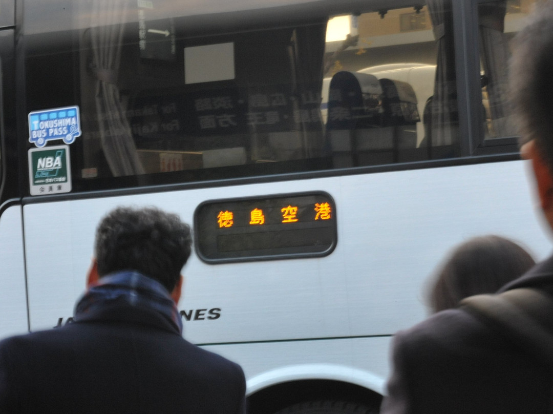 Tokushima Bus景点图片