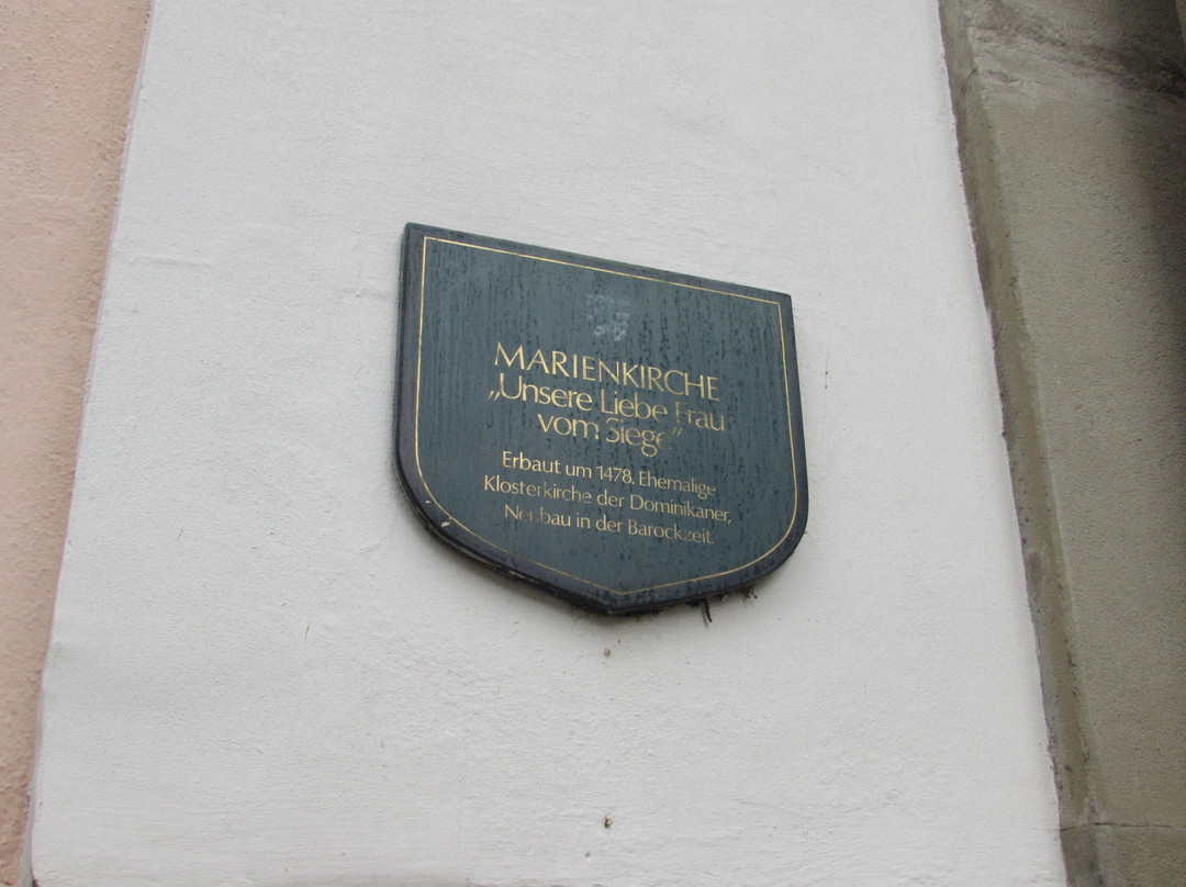Marienkirche-施泰尔必去景点