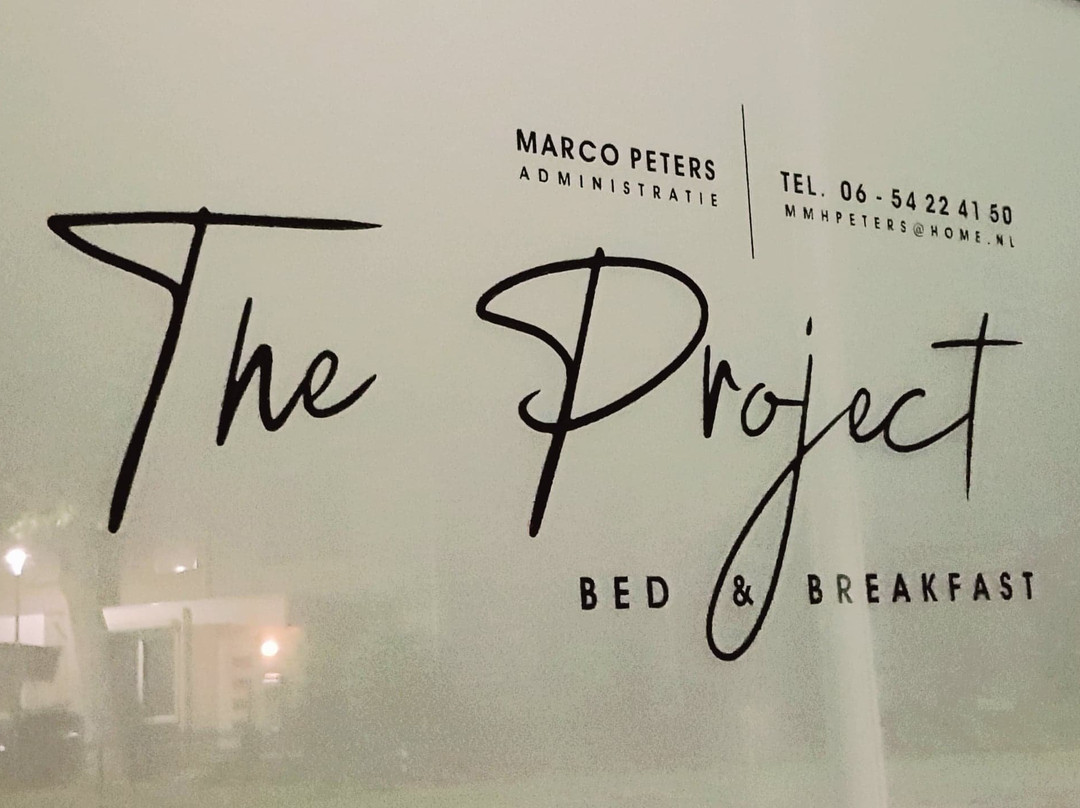 B&B The Project主图