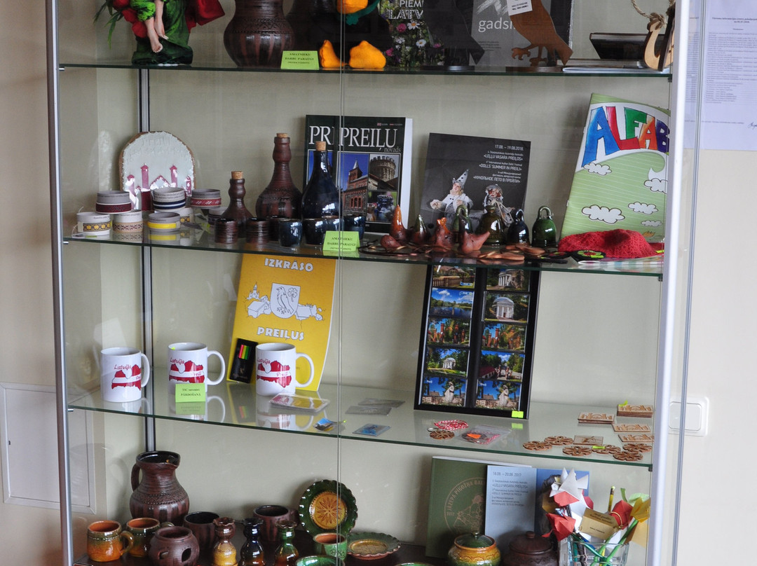 Preili Tourism information centre-Preili必去景点
