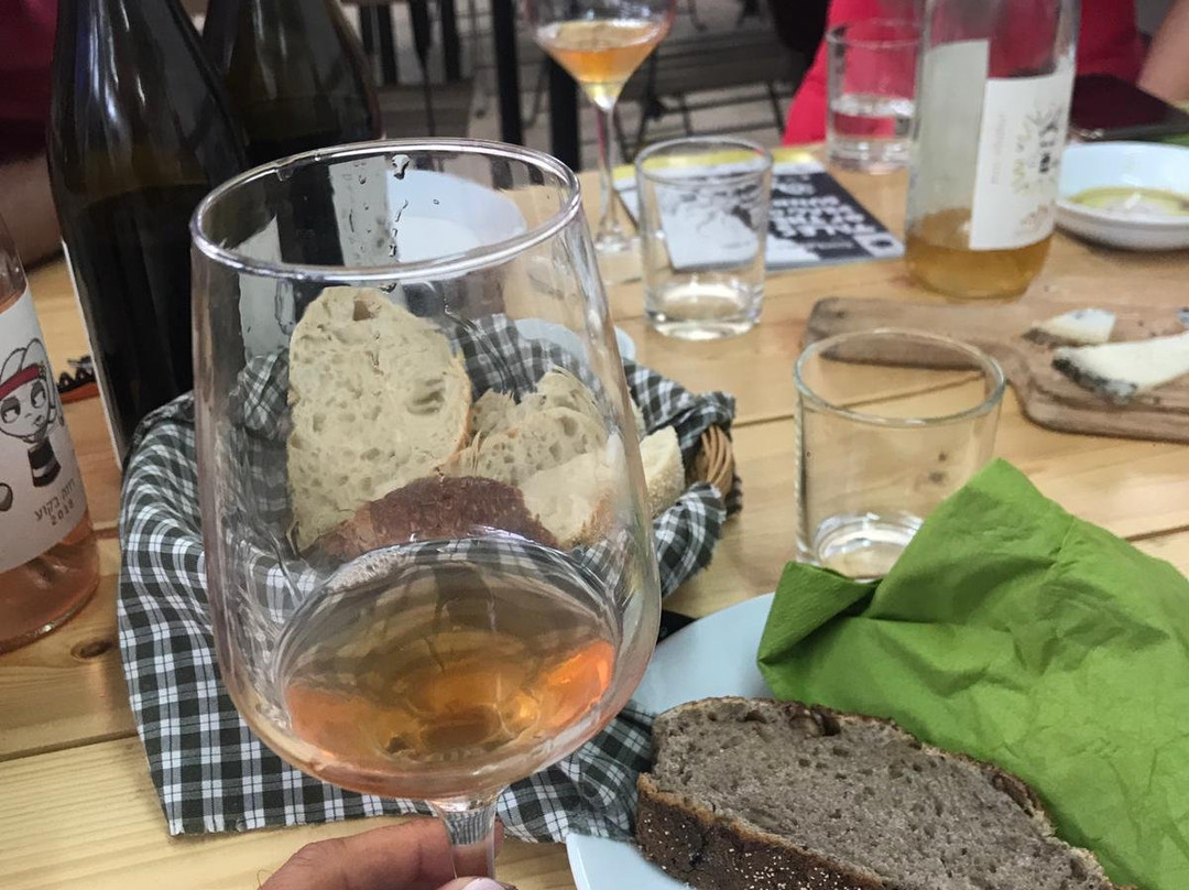 Bravdo Winery景点图片