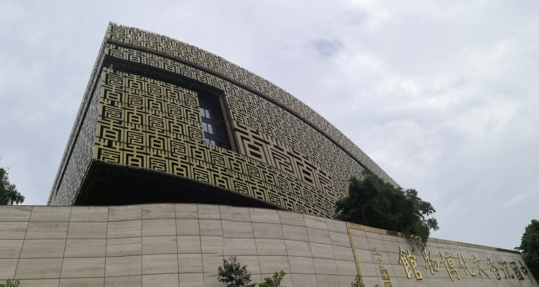 中国沉香文化博物馆景点图片