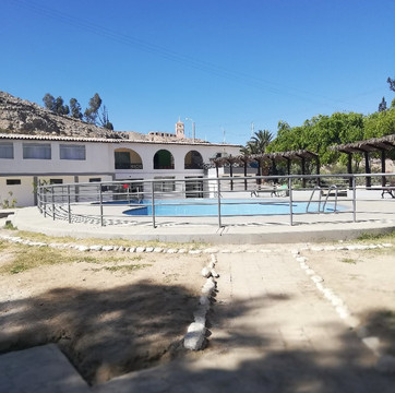 Banos Termales de calientes Pachia-塔克纳必去景点