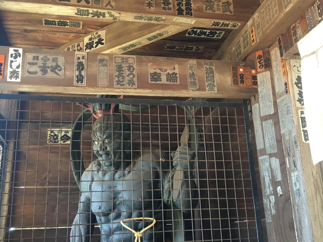 Enjo-in Temple-东大和市必去景点