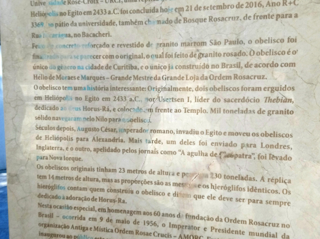 Museu Egipcio Ordem Rosacruz-库里提巴必去景点