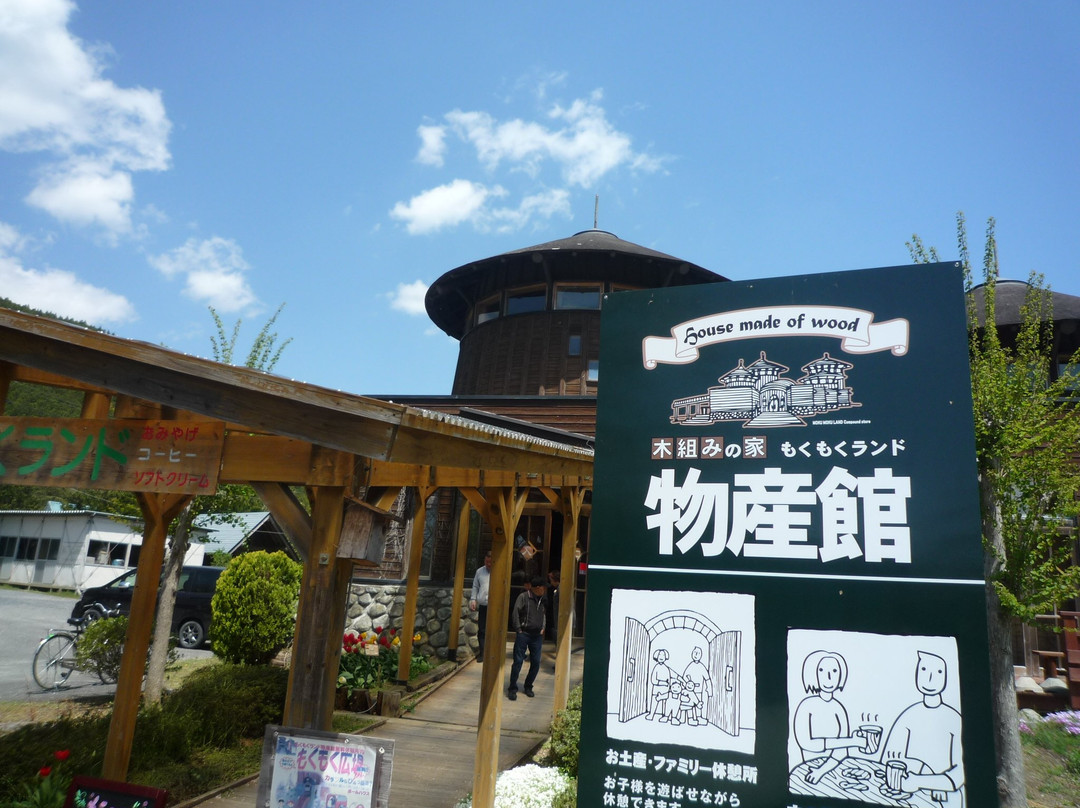 Tsuyama Michi-no-Eki-登米市必去景点