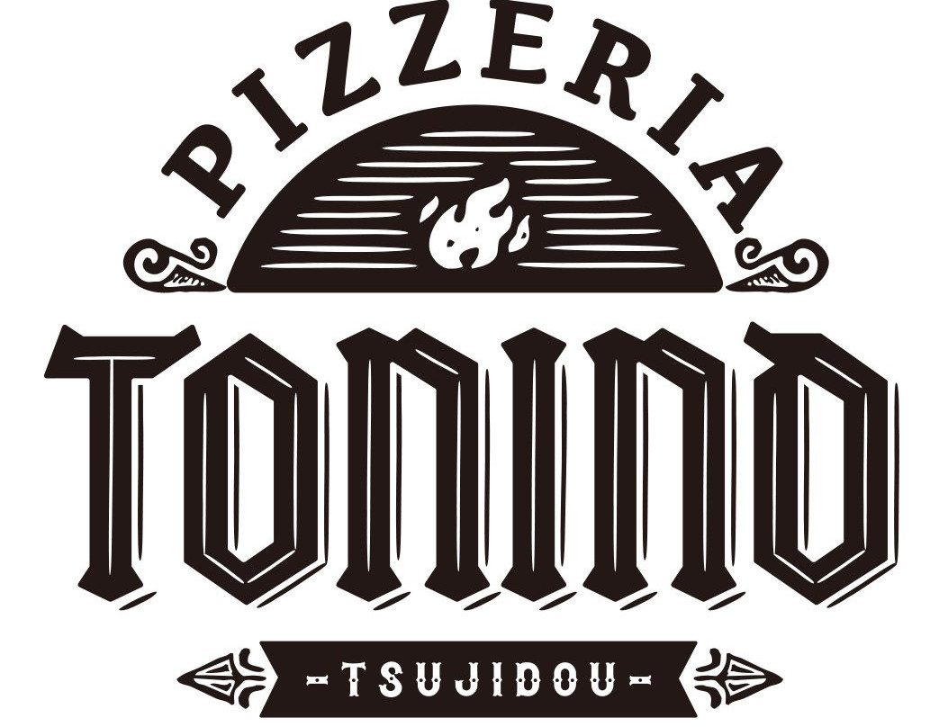 ピッツェリア トニーノ
