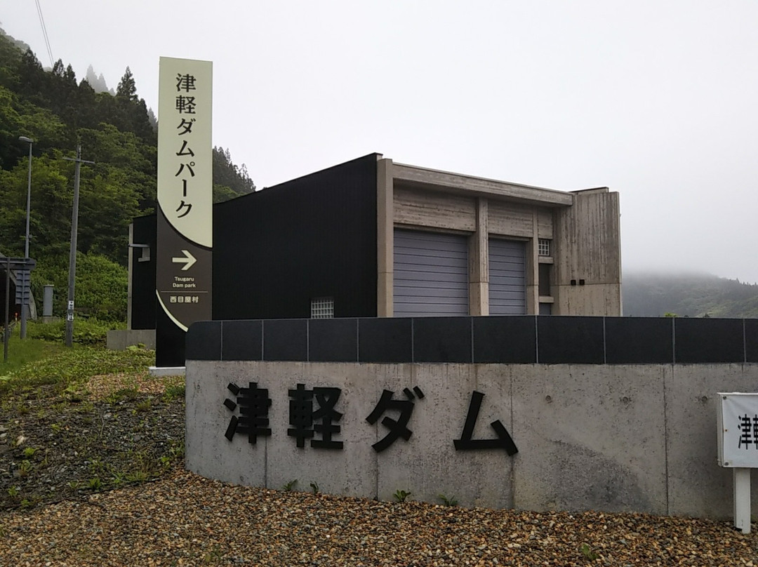 Tsugaru Dam-西目屋村必去景点