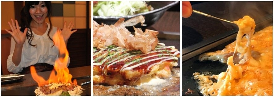 ぽんぽこ本°舗