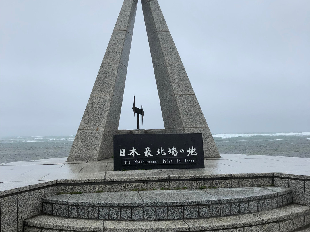 宗谷岬-稚内市必去景点