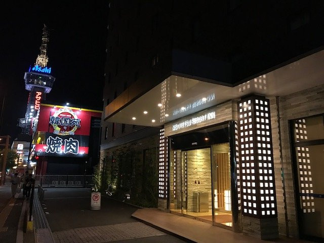 西铁别府度假酒店主图