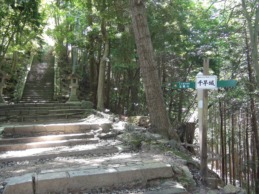 Chihaya Castle Historical Site景点图片