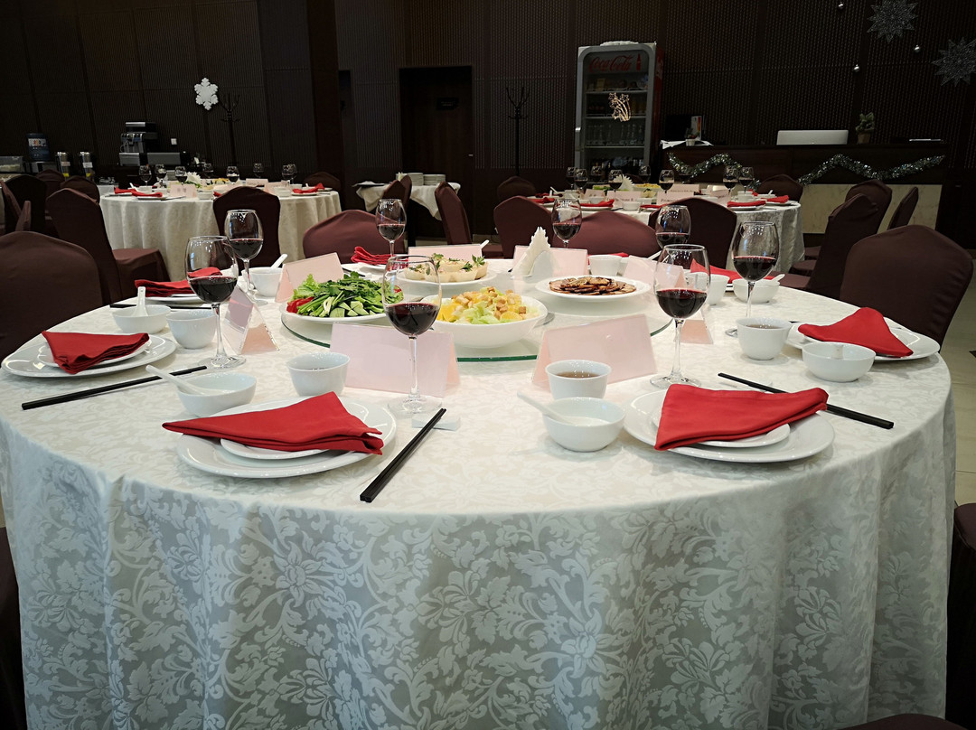 China Merchants Business Center主图