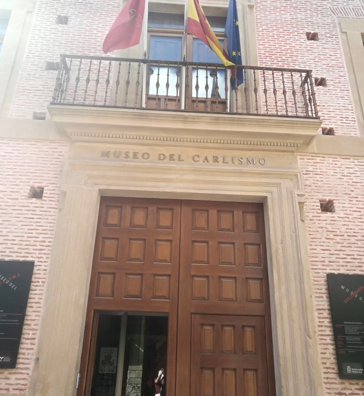 Museo Del Carlismo-Estella必去景点