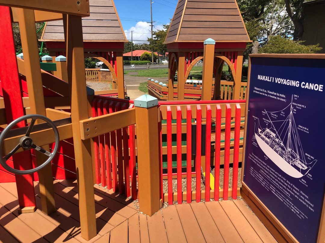 Anuenue Playground-威美亚必去景点