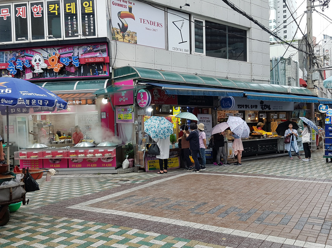 Haeundae Market景点图片