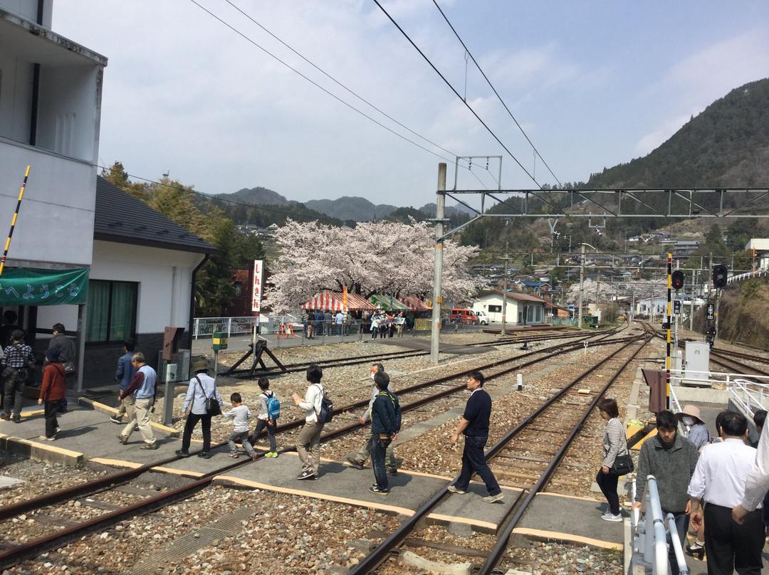 Fureai Station Ryusenkaku主图