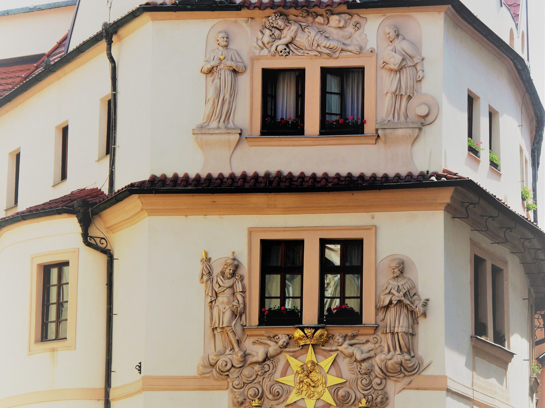 Karlova 175/3 - U Zlaté Studny-布拉格必去景点