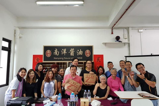 Nanyang Sauce-新加坡必去景点