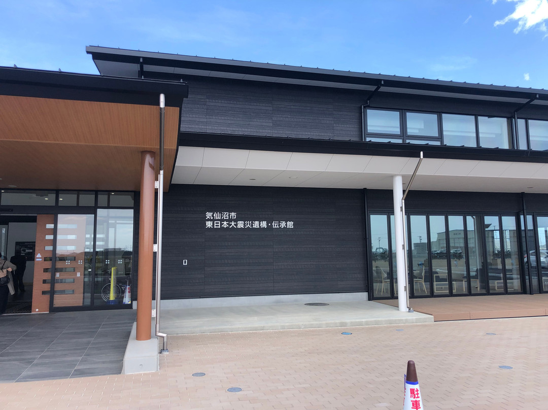 Ruins of the Great East Japan Earthquake Kesennuma City Memorial Museum-气仙沼市必去景点