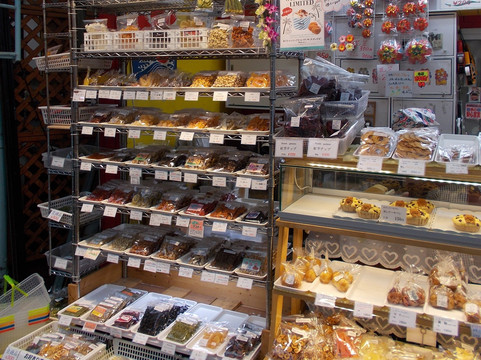 Kashikobo Shima Banana-那霸市必去景点