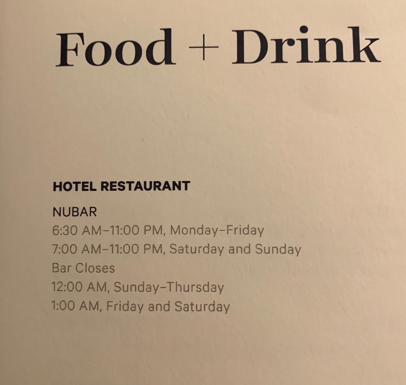 指挥官喜来登酒店-餐饮