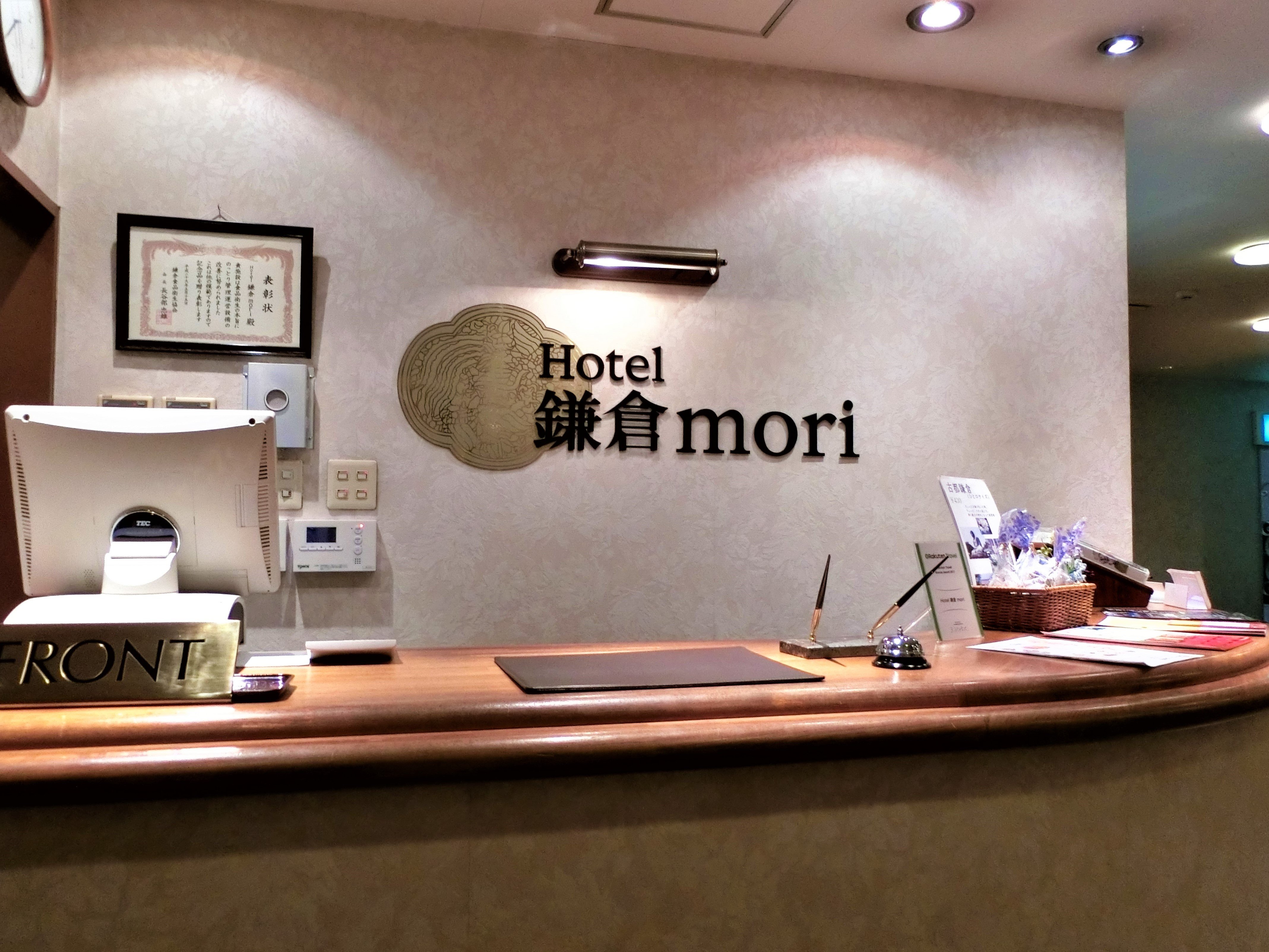 镰仓Mori酒店-浴室