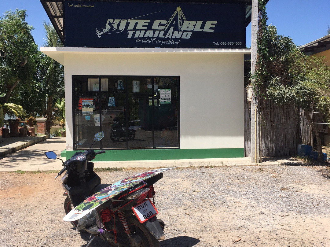 Kite Cable Thailand-蓬武里必去景点