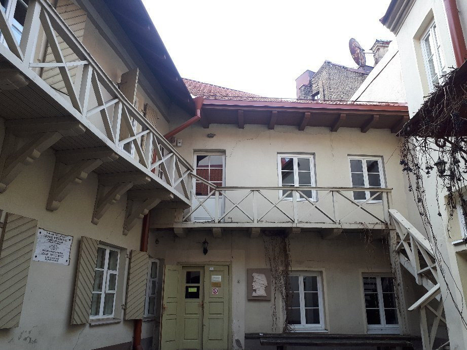 Adam Mickiewicz Museum-维尔纽斯必去景点