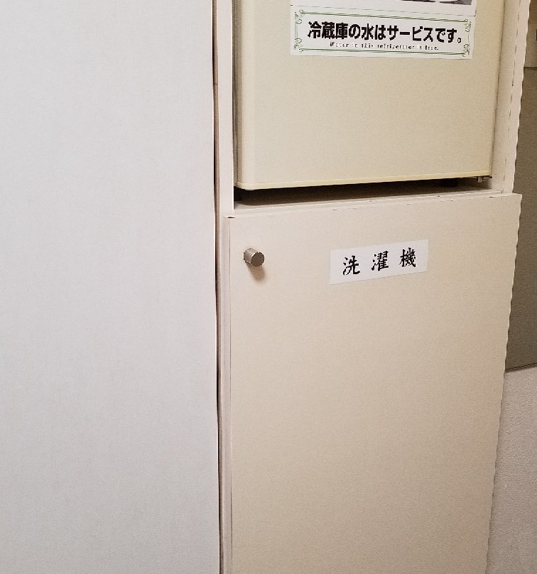 新桥登记入住酒店主图