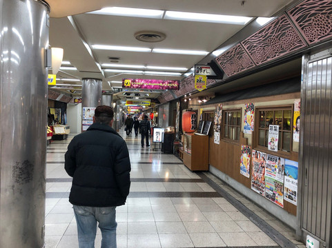 Metro Kobe-神户市必去景点