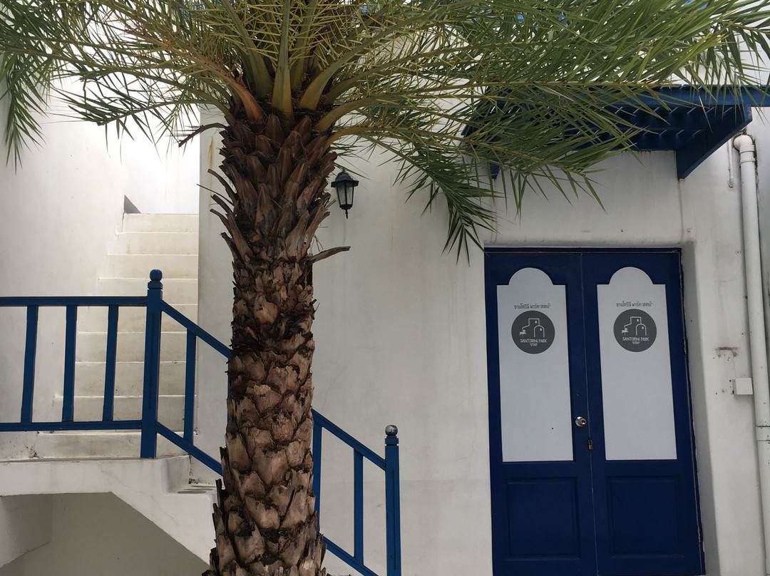 Santorini Park Stay主图