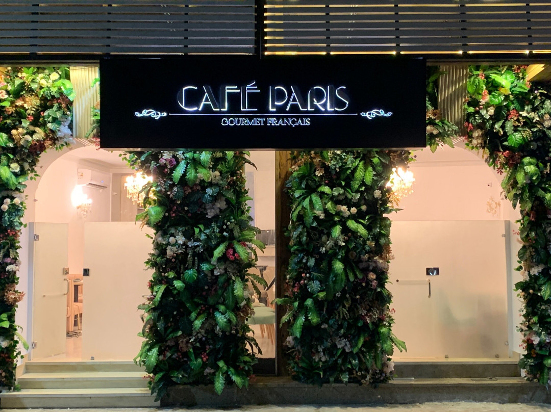 达哈卜餐馆和美食-Café Paris