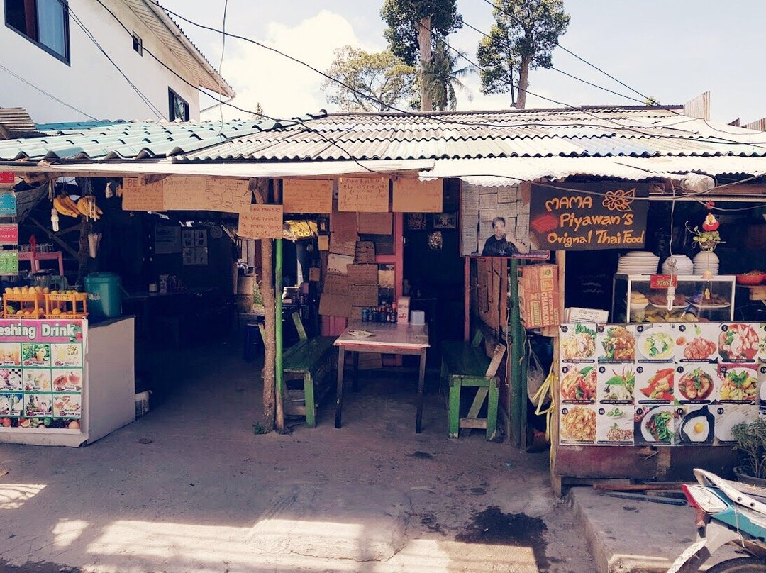 Mama Piyawan‘s