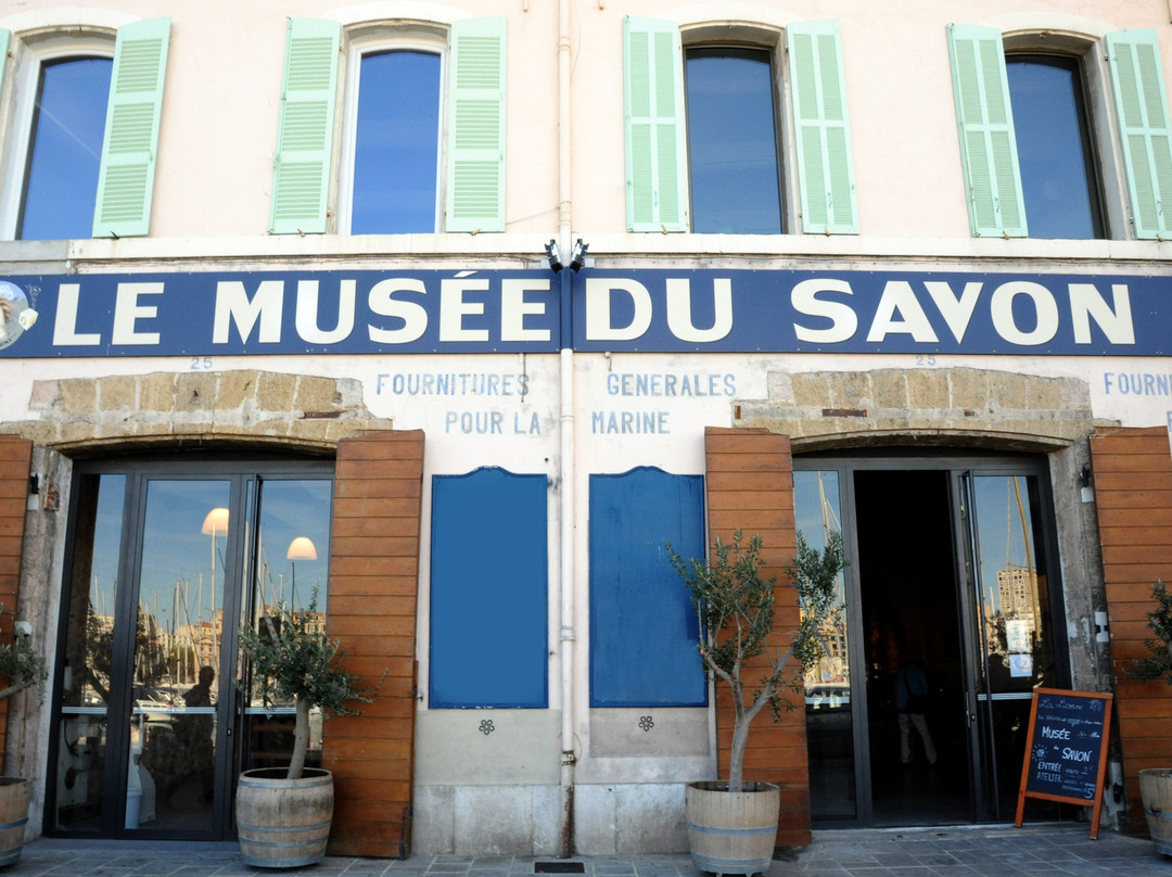 Musée du Savon de Marseille La Licorne景点图片