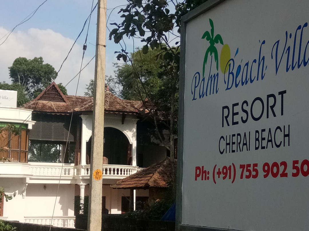 Palm Beach Villa主图