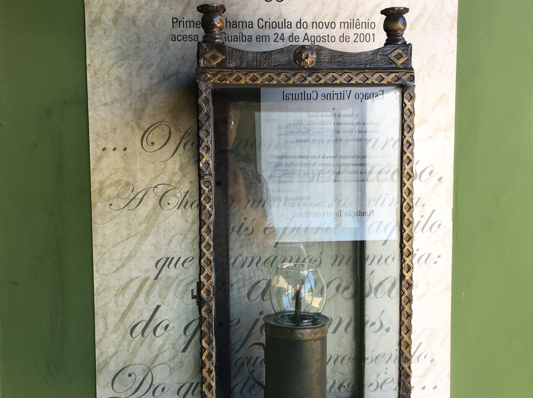 Vitrine Cultural-Guaiba必去景点