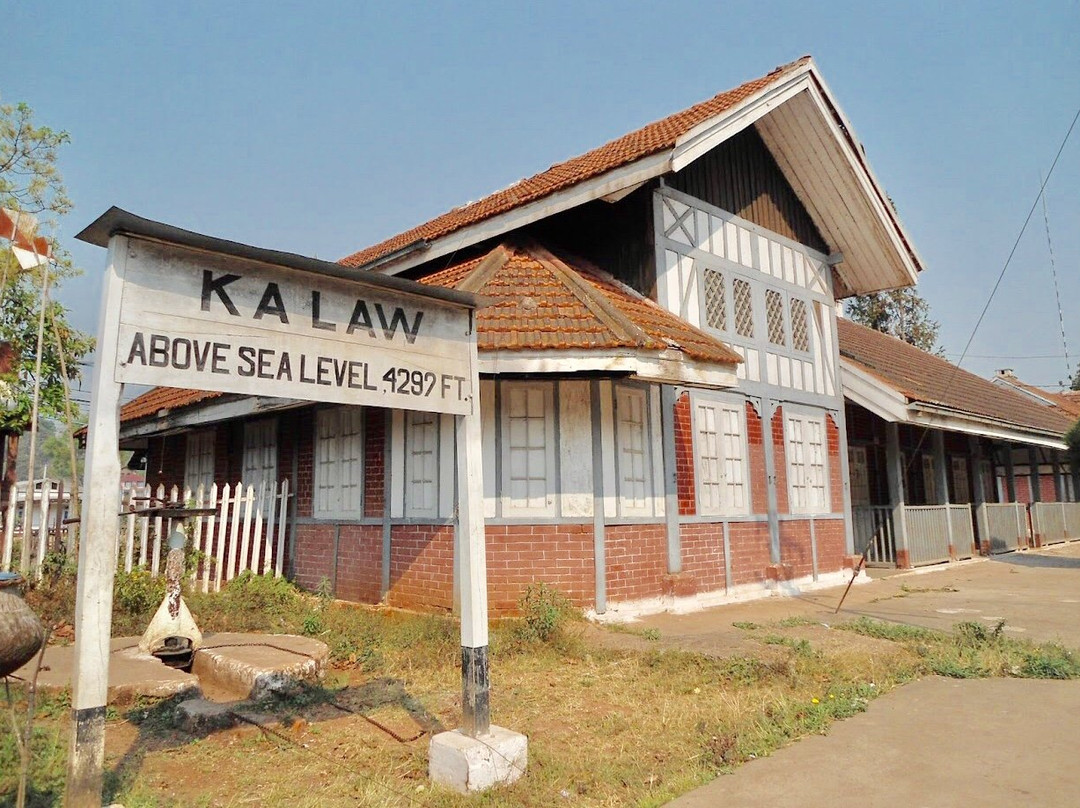 Kalaw Railway Station-格劳必去景点